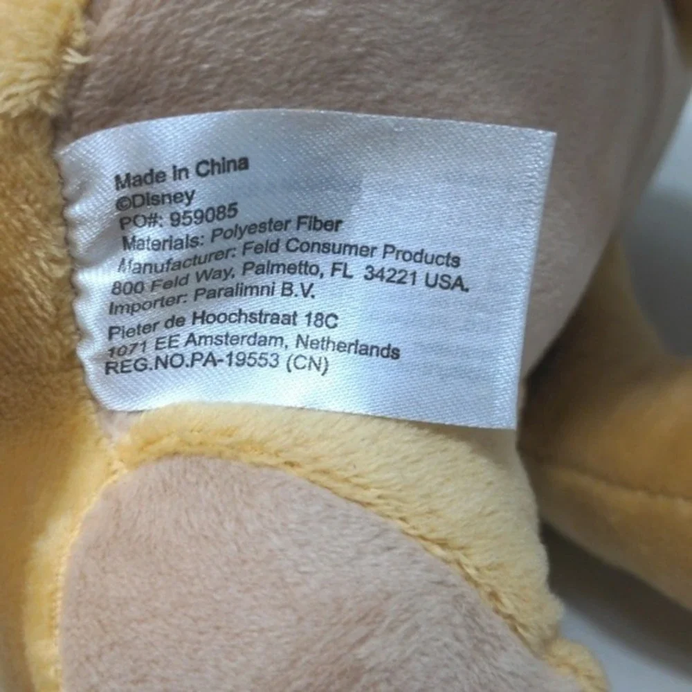Disney‎ On Ice Nala Plush Lion King 12